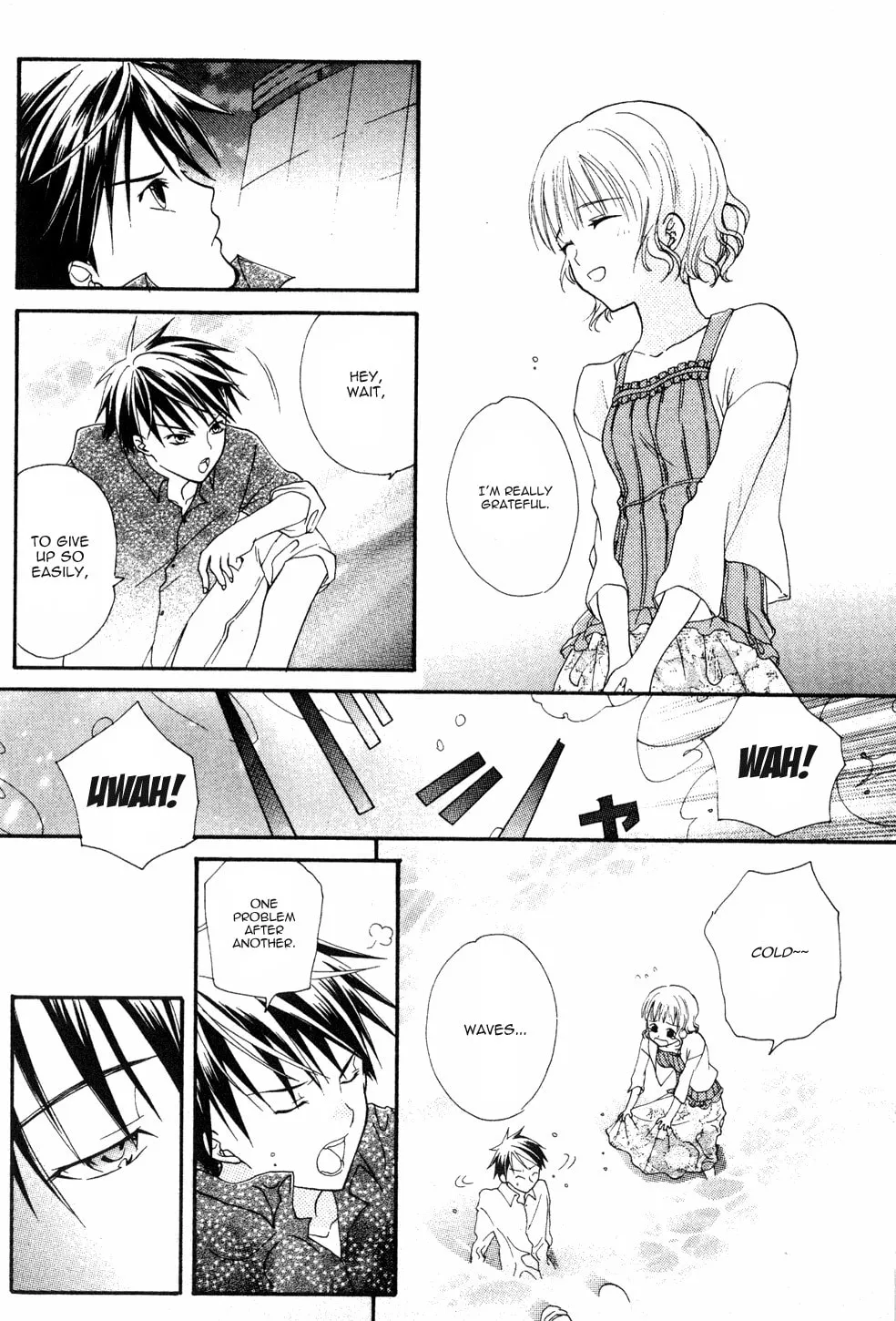 Read Tamago no Kimi. chapter 3 image 22 on Lezhin