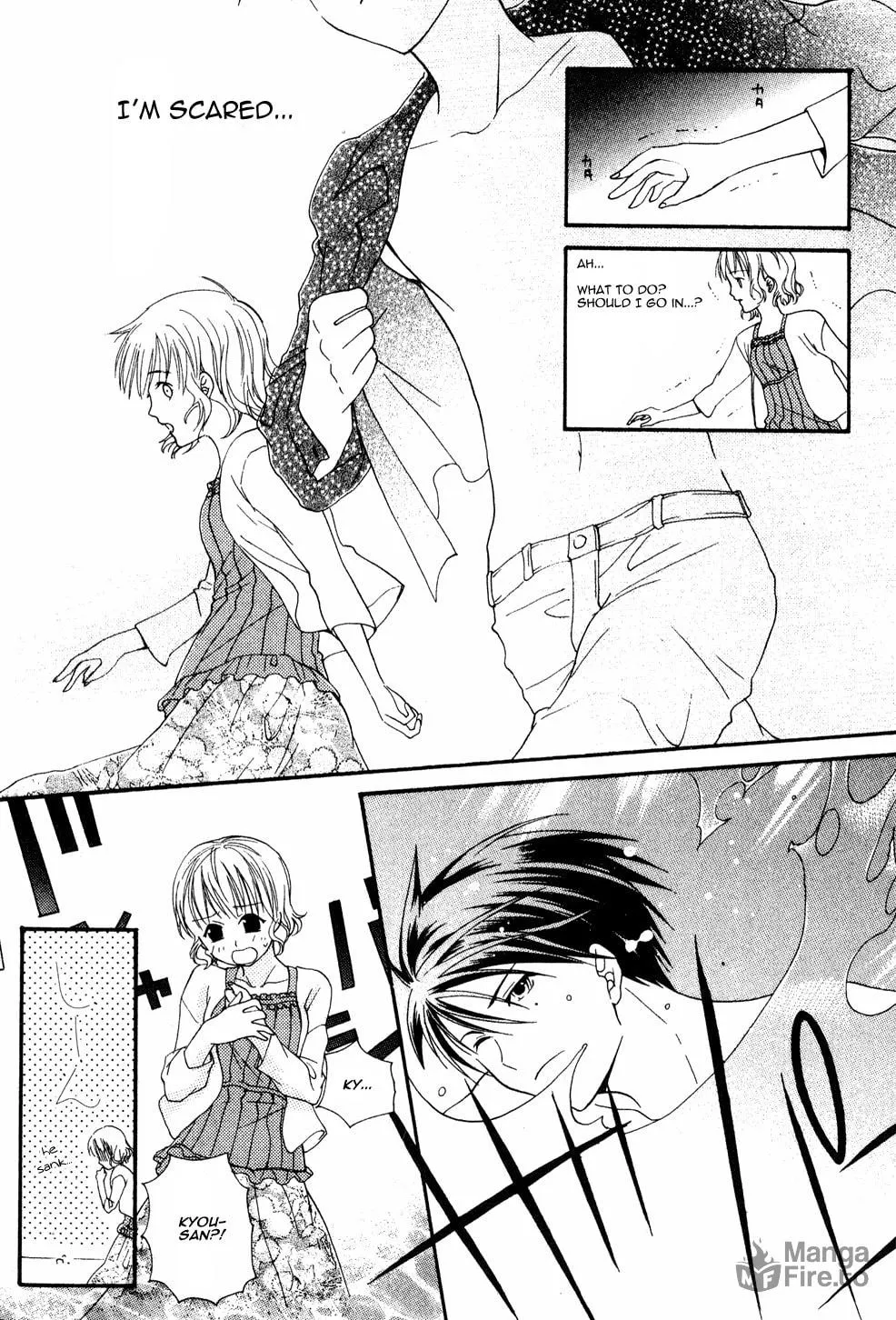 Read Tamago no Kimi. chapter 3 image 24 on Lezhin