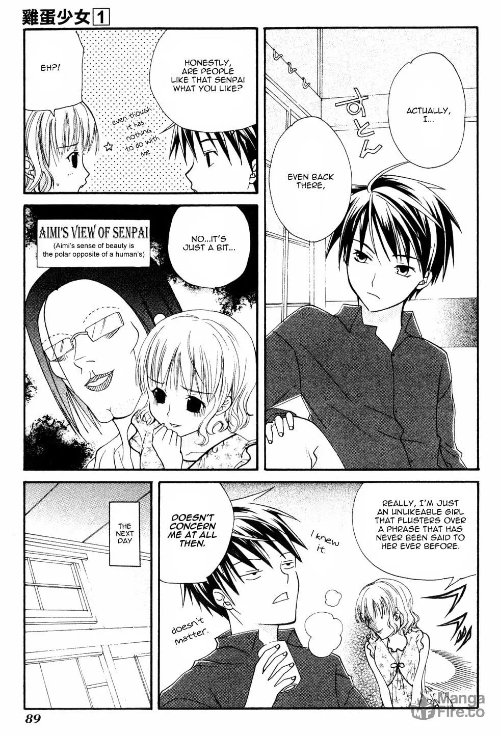 Read Tamago no Kimi. chapter 3 image 5 on Lezhin