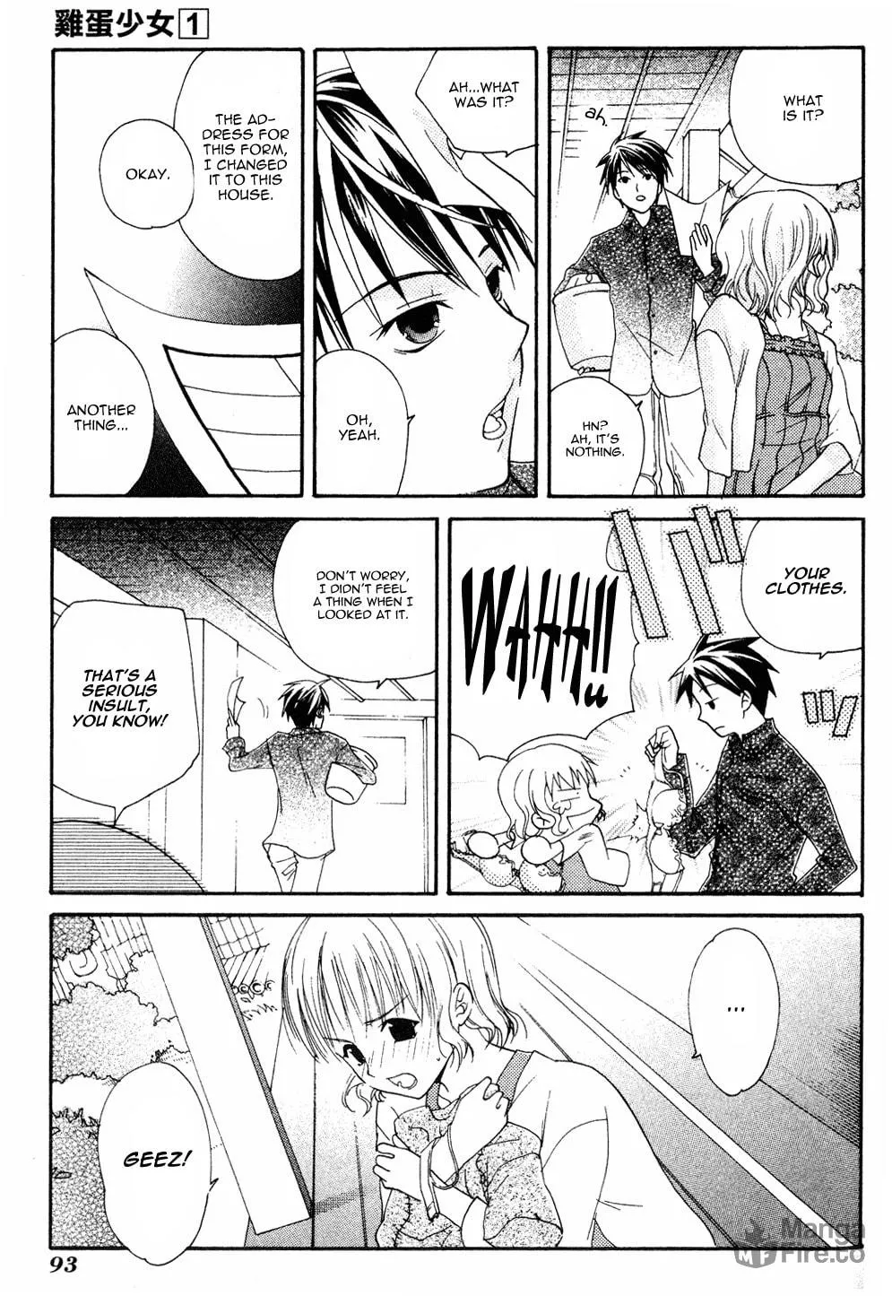 Read Tamago no Kimi. chapter 3 image 9 on Lezhin