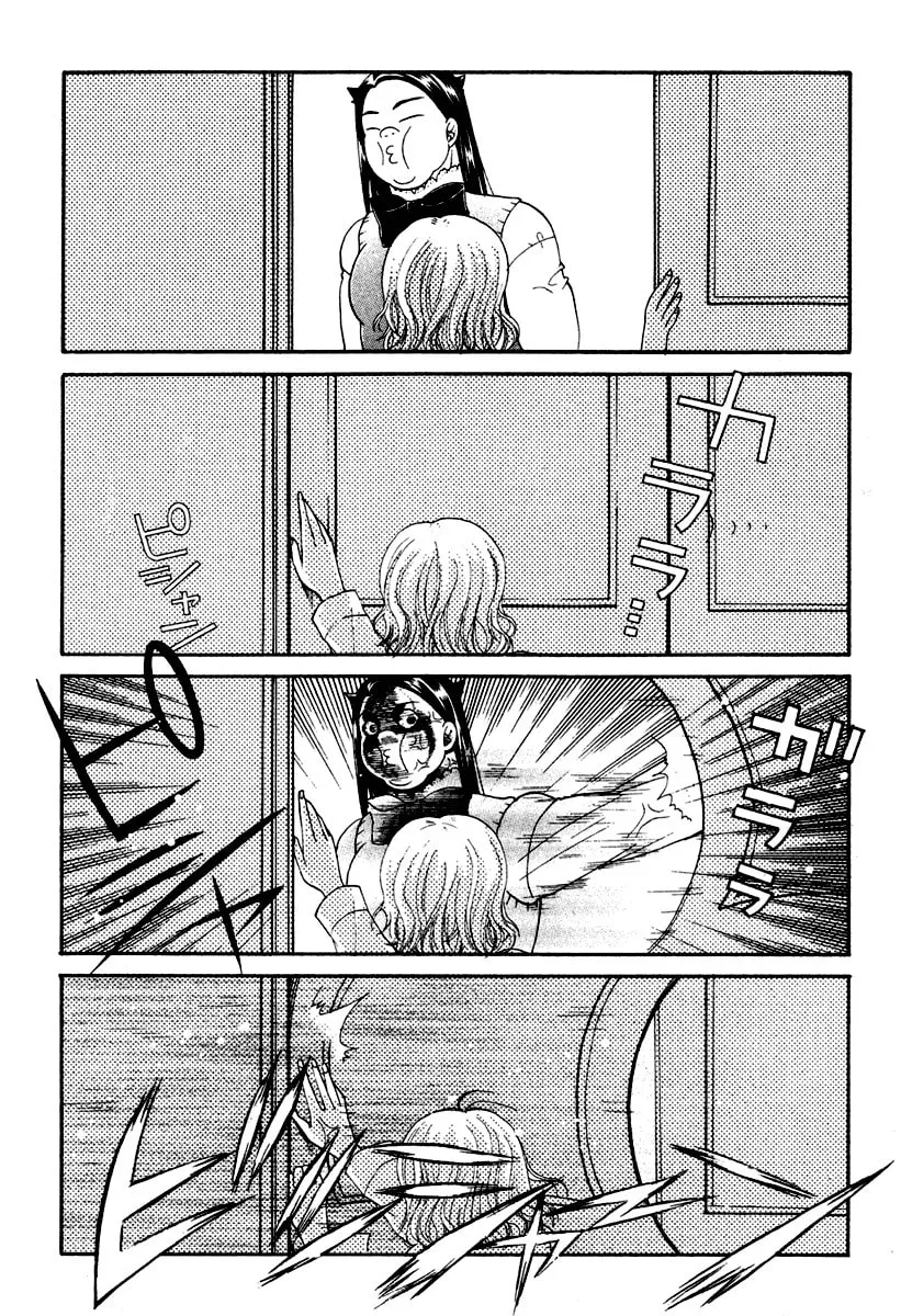 Read Tamago no Kimi. chapter 4 image 10 on Lezhin