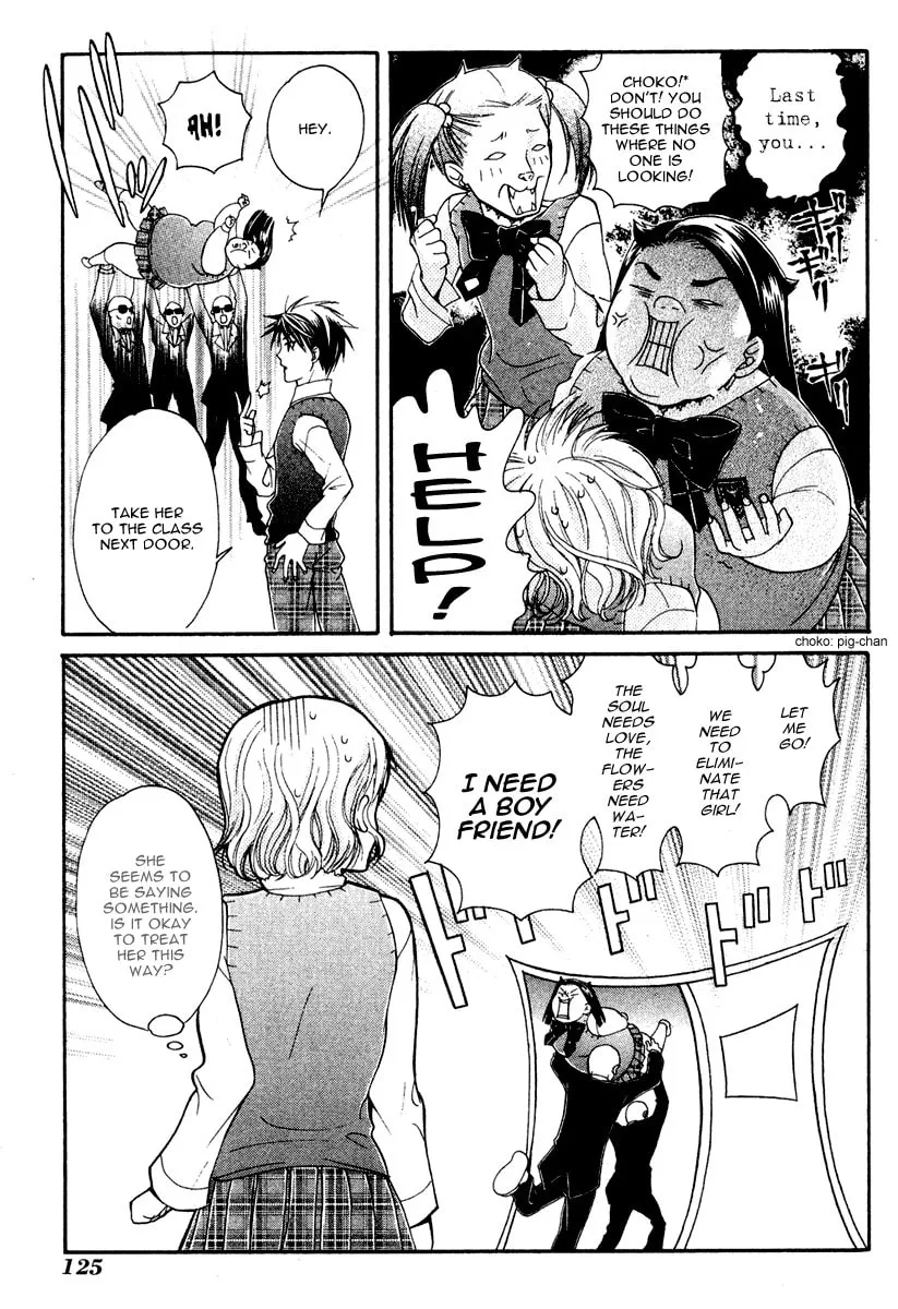 Read Tamago no Kimi. chapter 4 image 12 on Lezhin