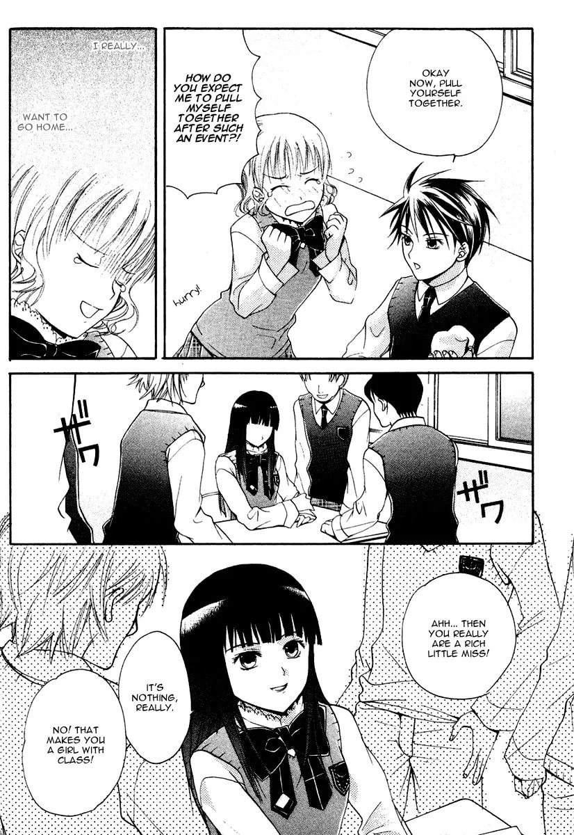 Read Tamago no Kimi. chapter 4 image 13 on Lezhin