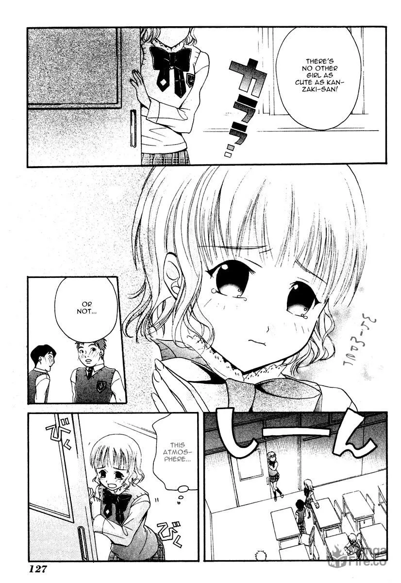 Read Tamago no Kimi. chapter 4 image 14 on Lezhin