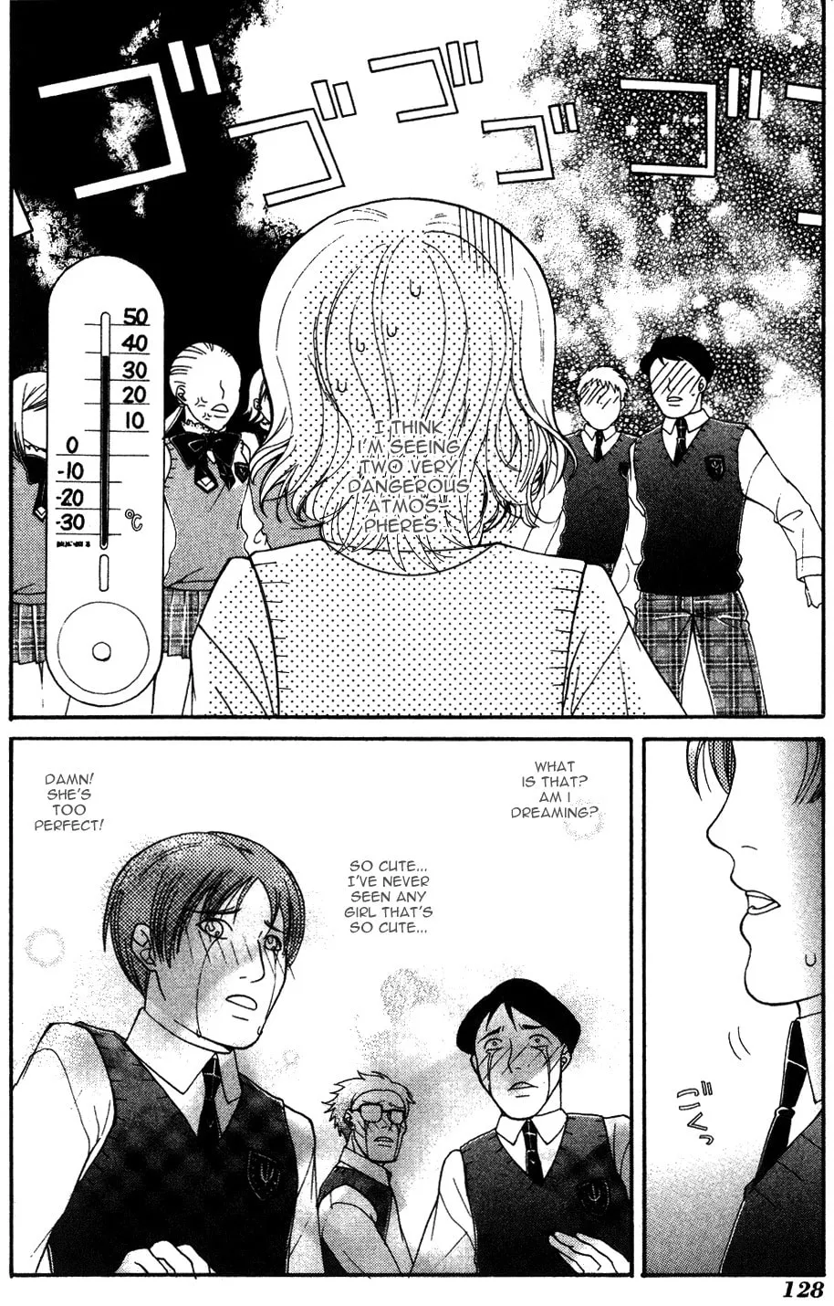 Read Tamago no Kimi. chapter 4 image 15 on Lezhin