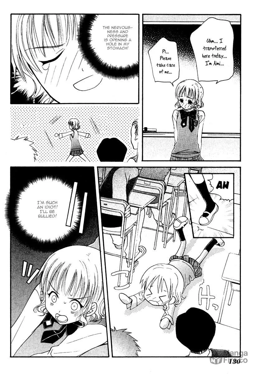 Read Tamago no Kimi. chapter 4 image 17 on Lezhin