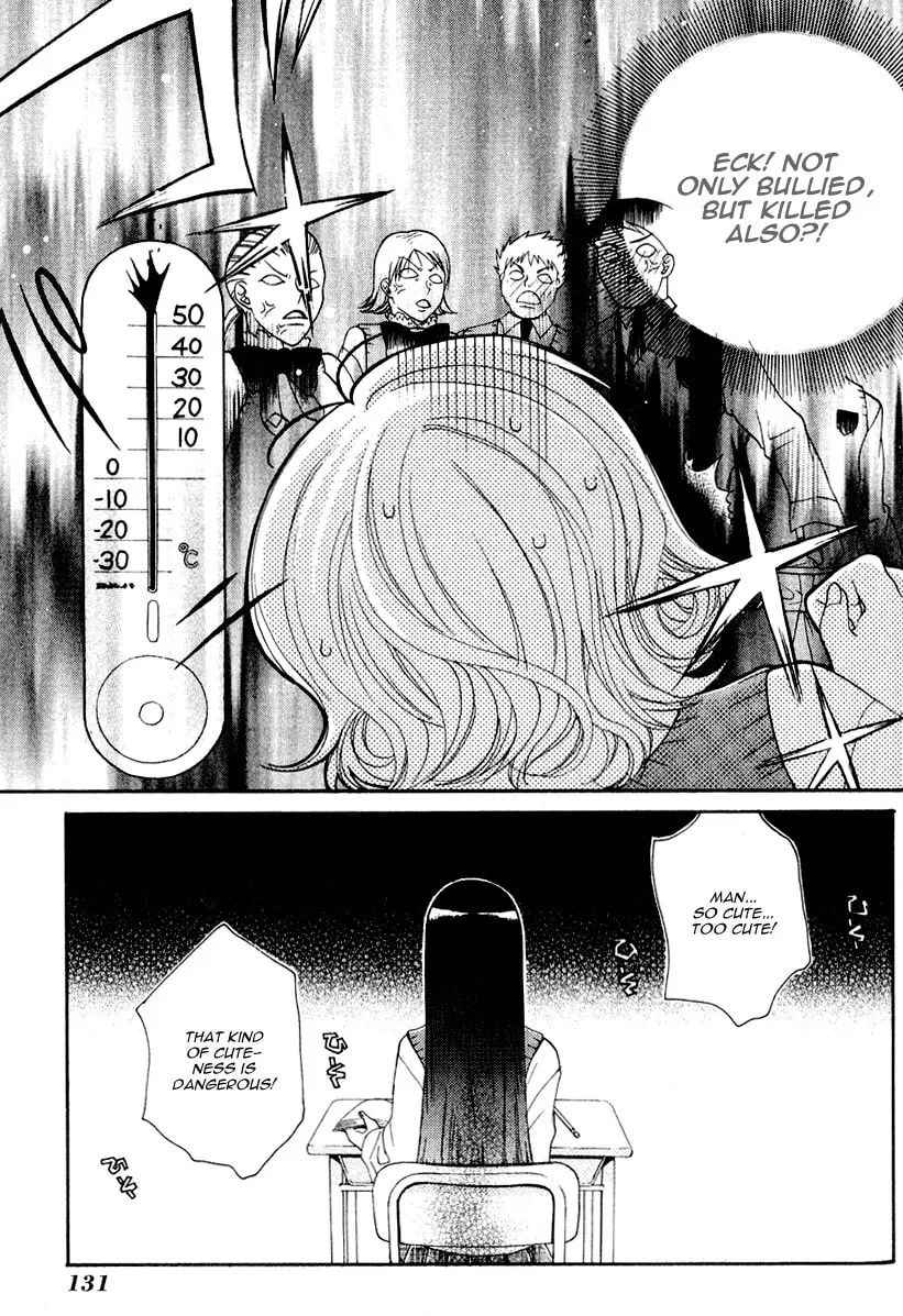 Read Tamago no Kimi. chapter 4 image 18 on Lezhin