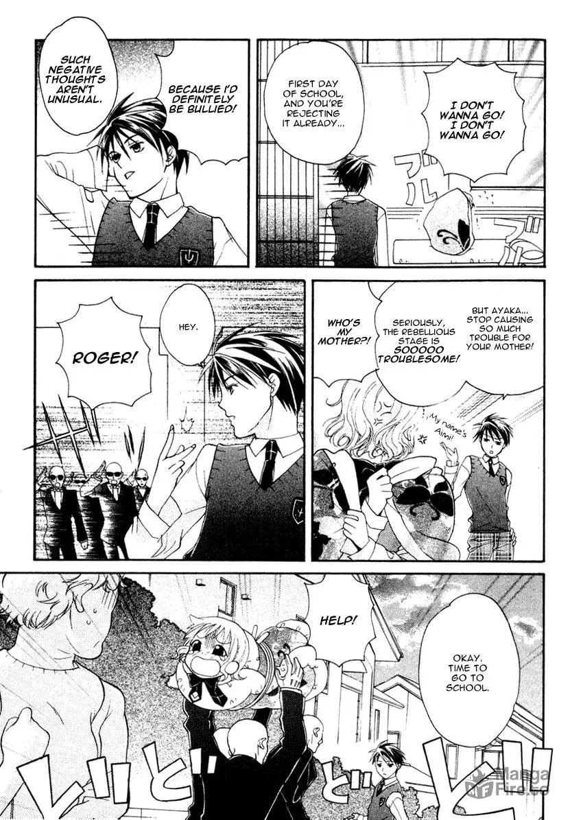 Read Tamago no Kimi. chapter 4 image 2 on Lezhin