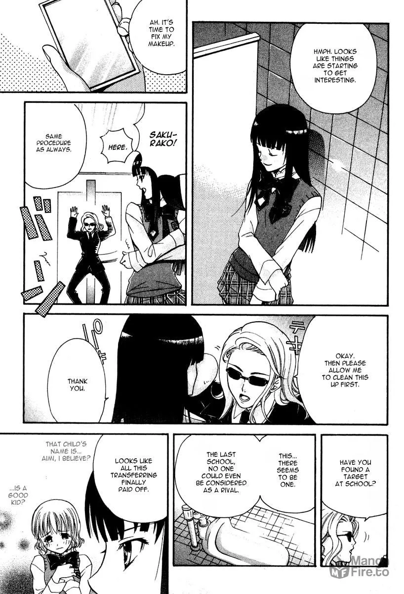 Read Tamago no Kimi. chapter 4 image 20 on Lezhin