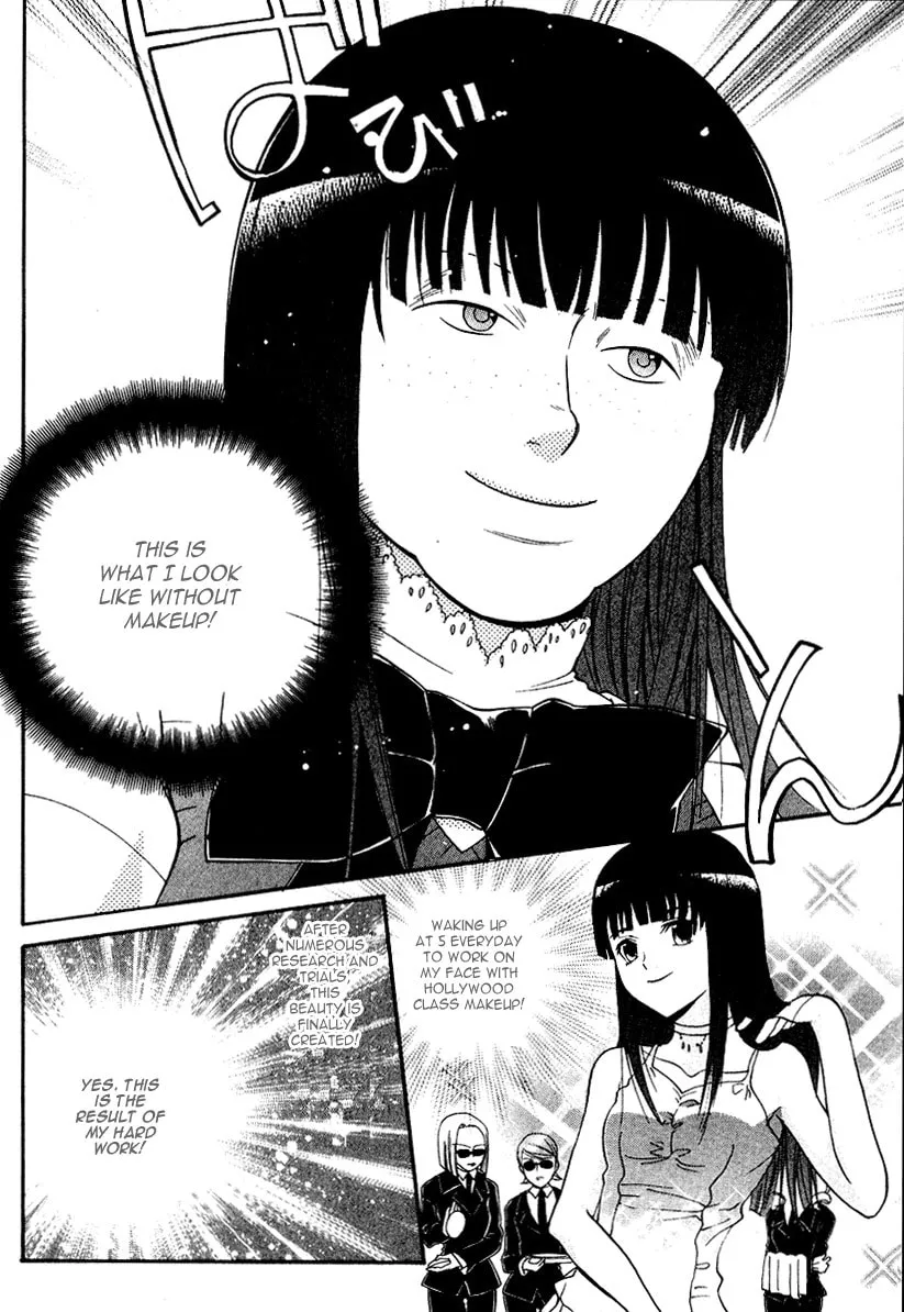 Read Tamago no Kimi. chapter 4 image 21 on Lezhin