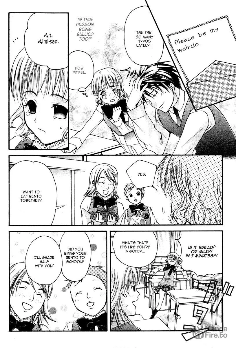 Read Tamago no Kimi. chapter 4 image 23 on Lezhin
