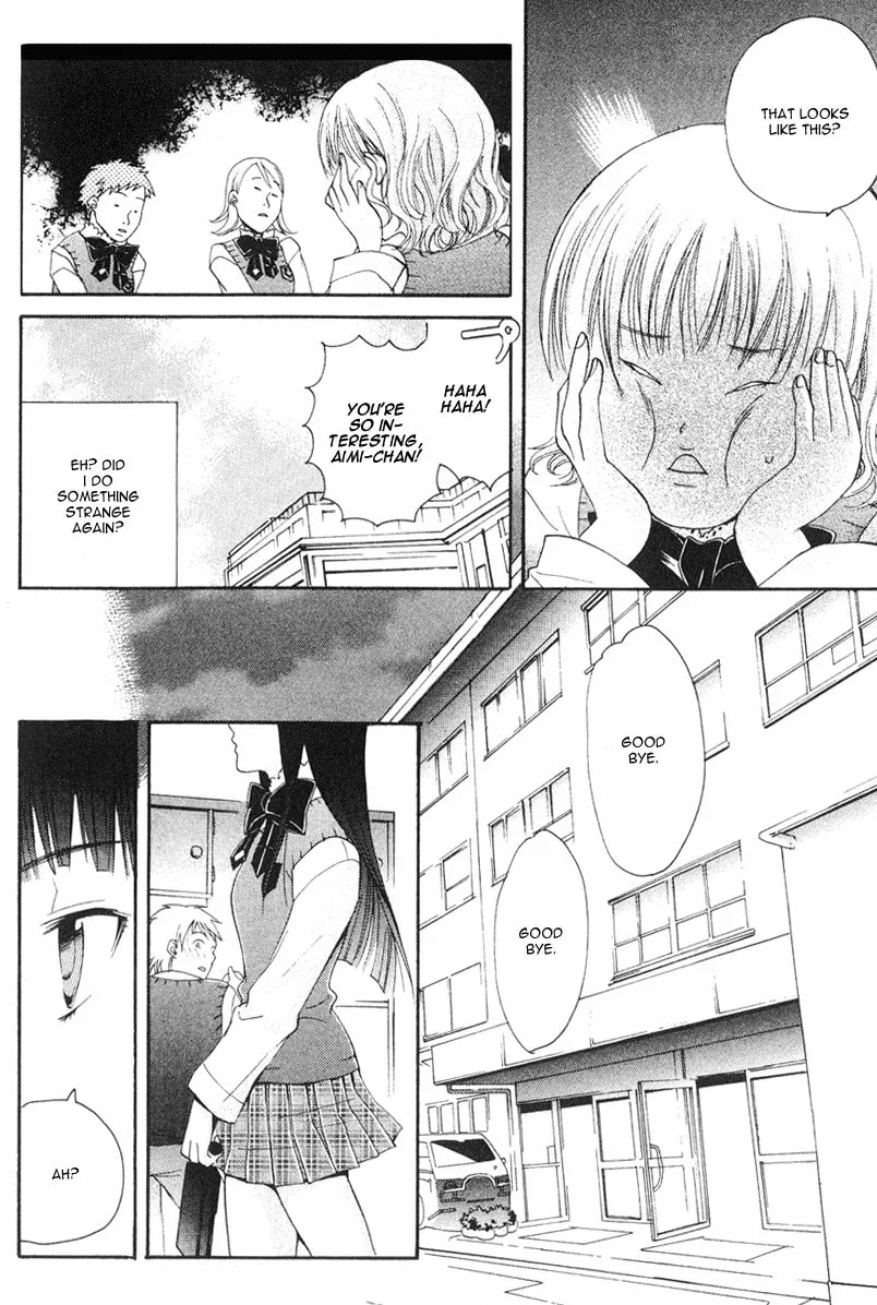 Read Tamago no Kimi. chapter 4 image 25 on Lezhin