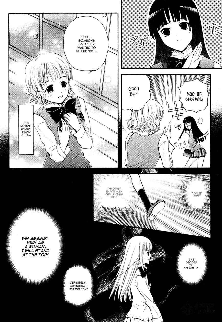 Read Tamago no Kimi. chapter 4 image 29 on Lezhin
