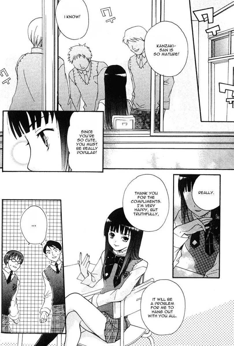 Read Tamago no Kimi. chapter 4 image 3 on Lezhin