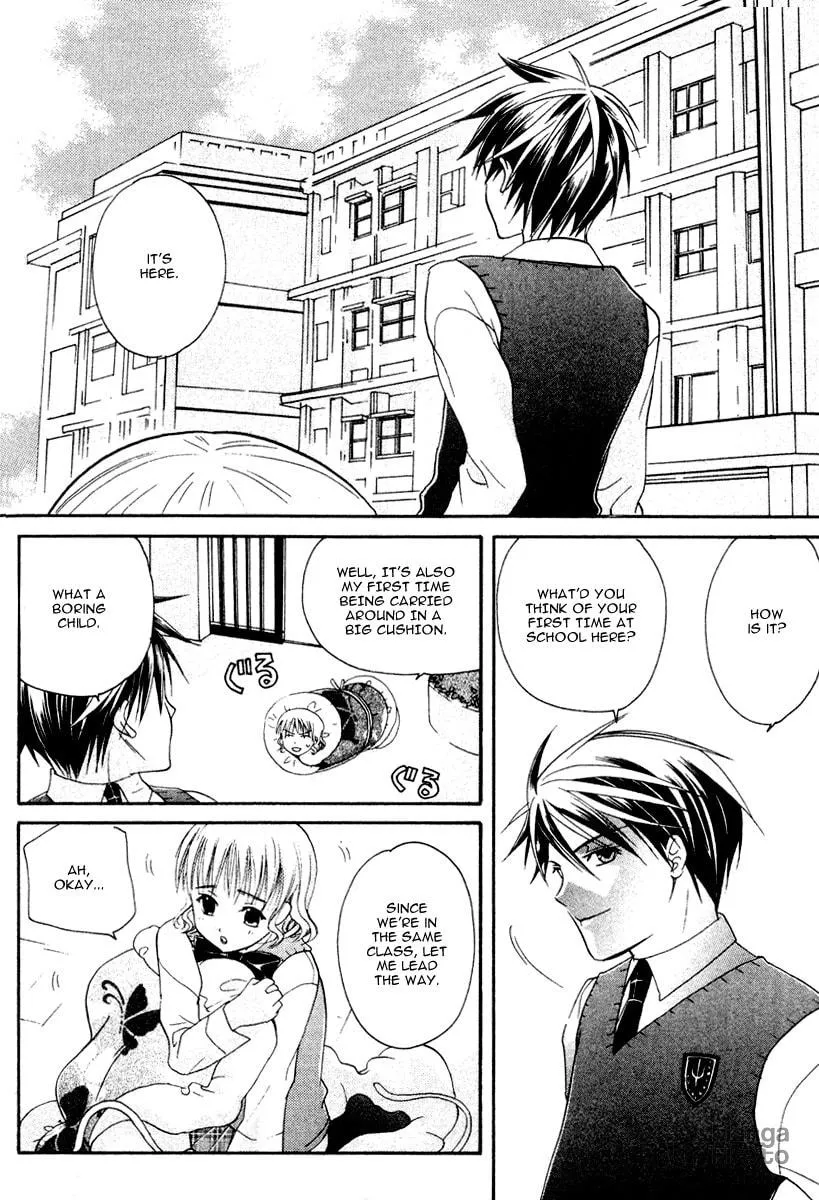 Read Tamago no Kimi. chapter 4 image 5 on Lezhin