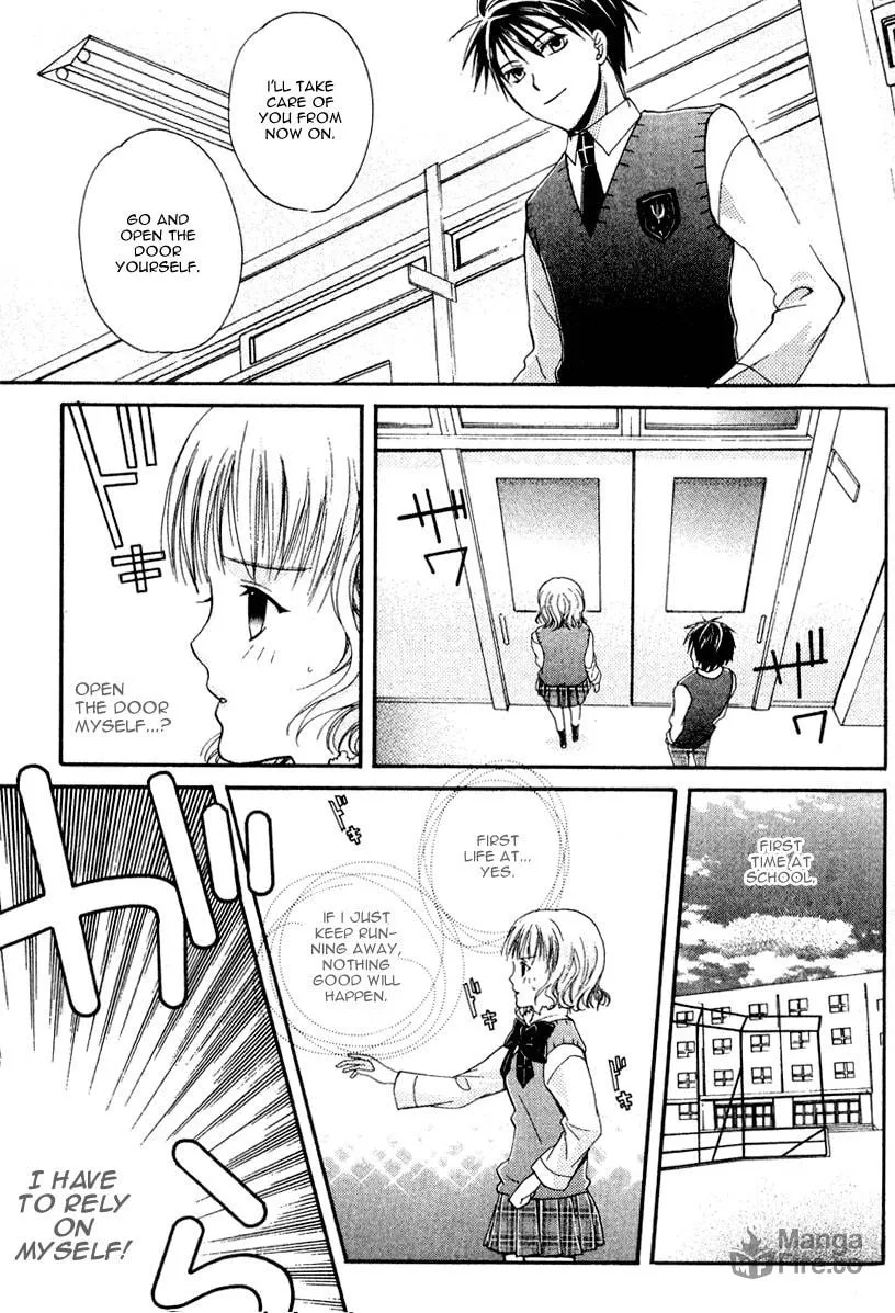 Read Tamago no Kimi. chapter 4 image 8 on Lezhin