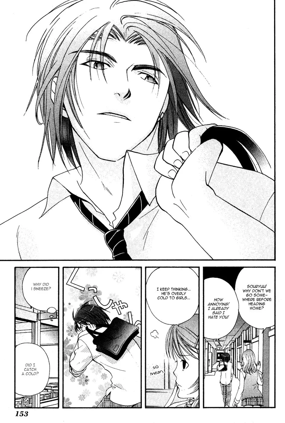 Read Tamago no Kimi. chapter 5 image 10 on Lezhin