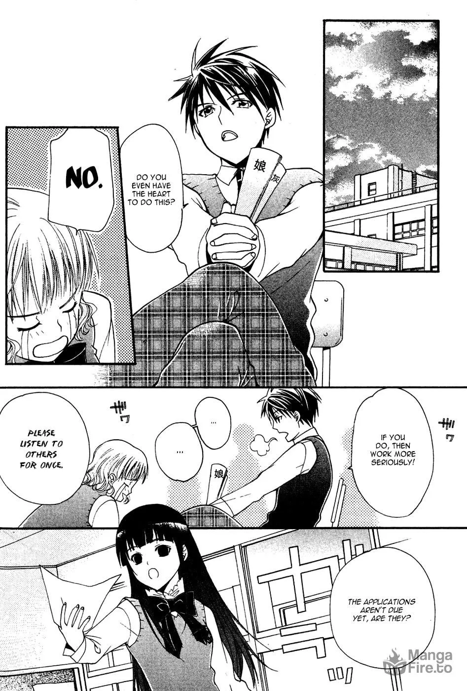 Read Tamago no Kimi. chapter 5 image 17 on Lezhin