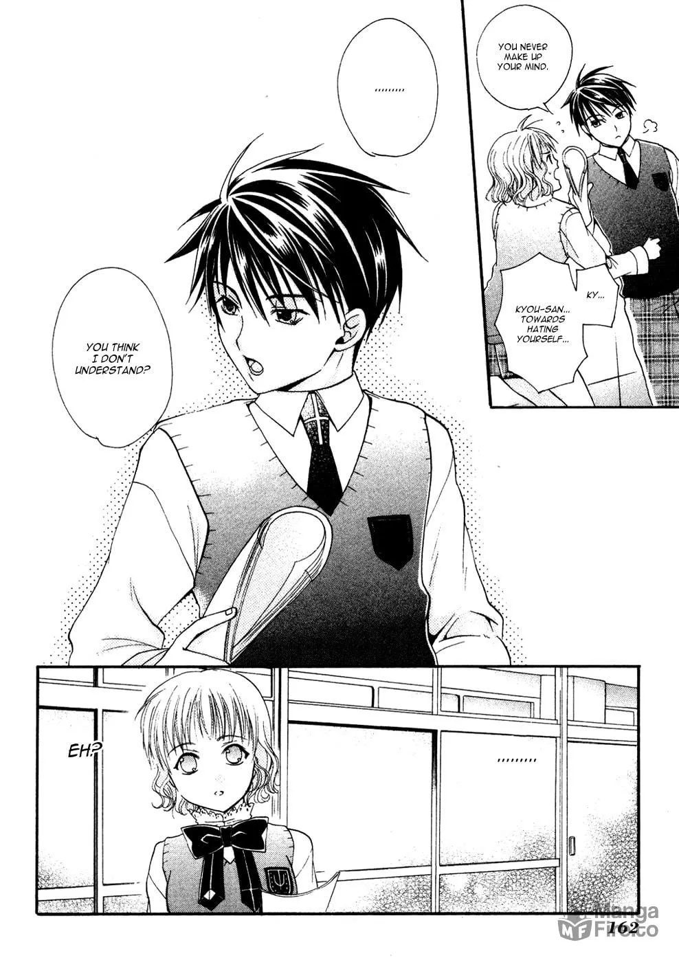 Read Tamago no Kimi. chapter 5 image 19 on Lezhin