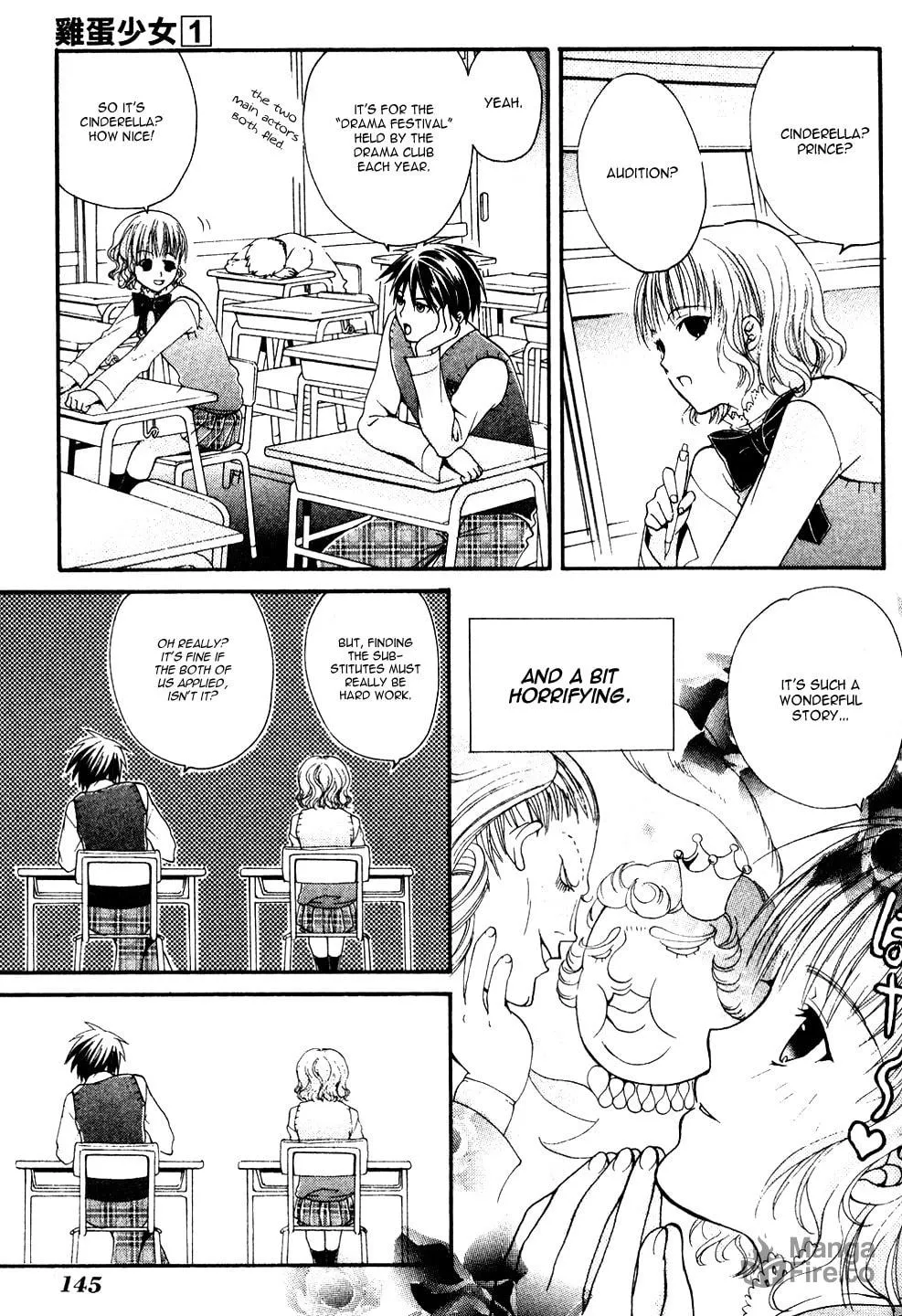 Read Tamago no Kimi. chapter 5 image 2 on Lezhin