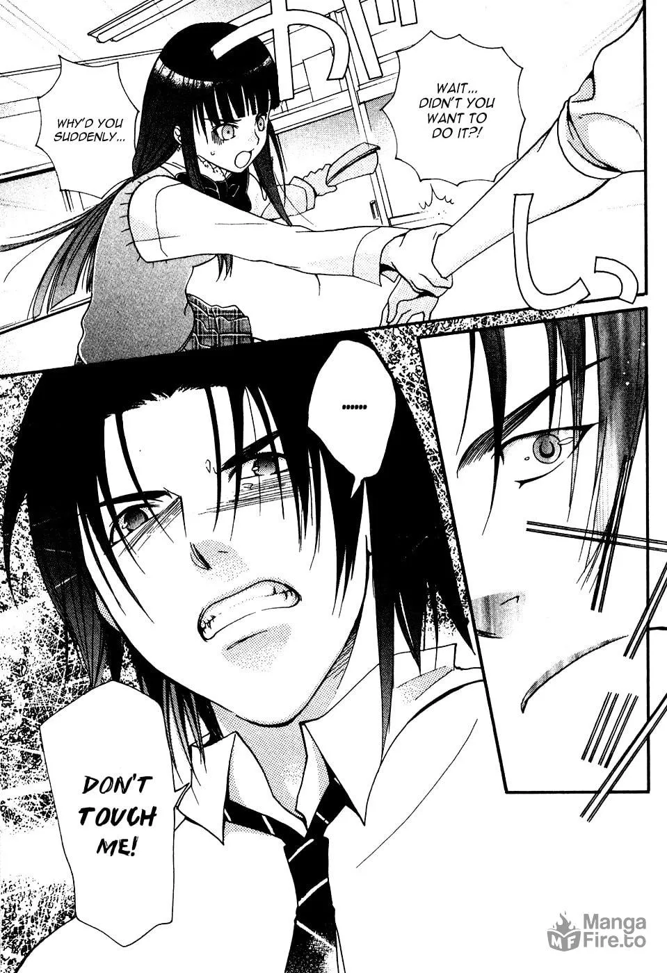 Read Tamago no Kimi. chapter 5 image 26 on Lezhin