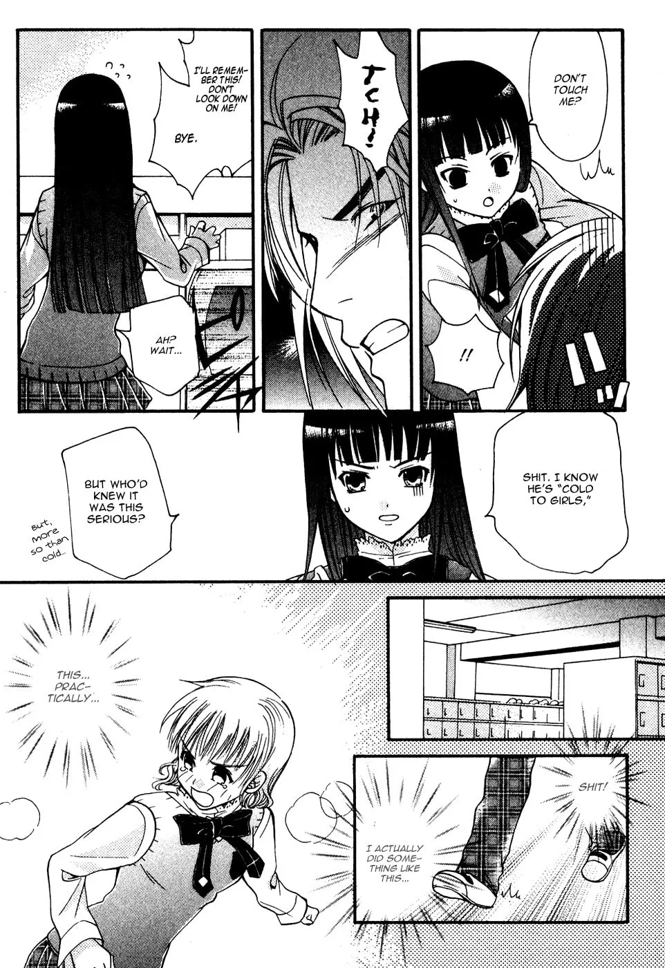 Read Tamago no Kimi. chapter 5 image 27 on Lezhin