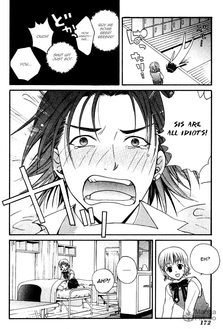 Read Tamago no Kimi. chapter 5 image 29 on Lezhin