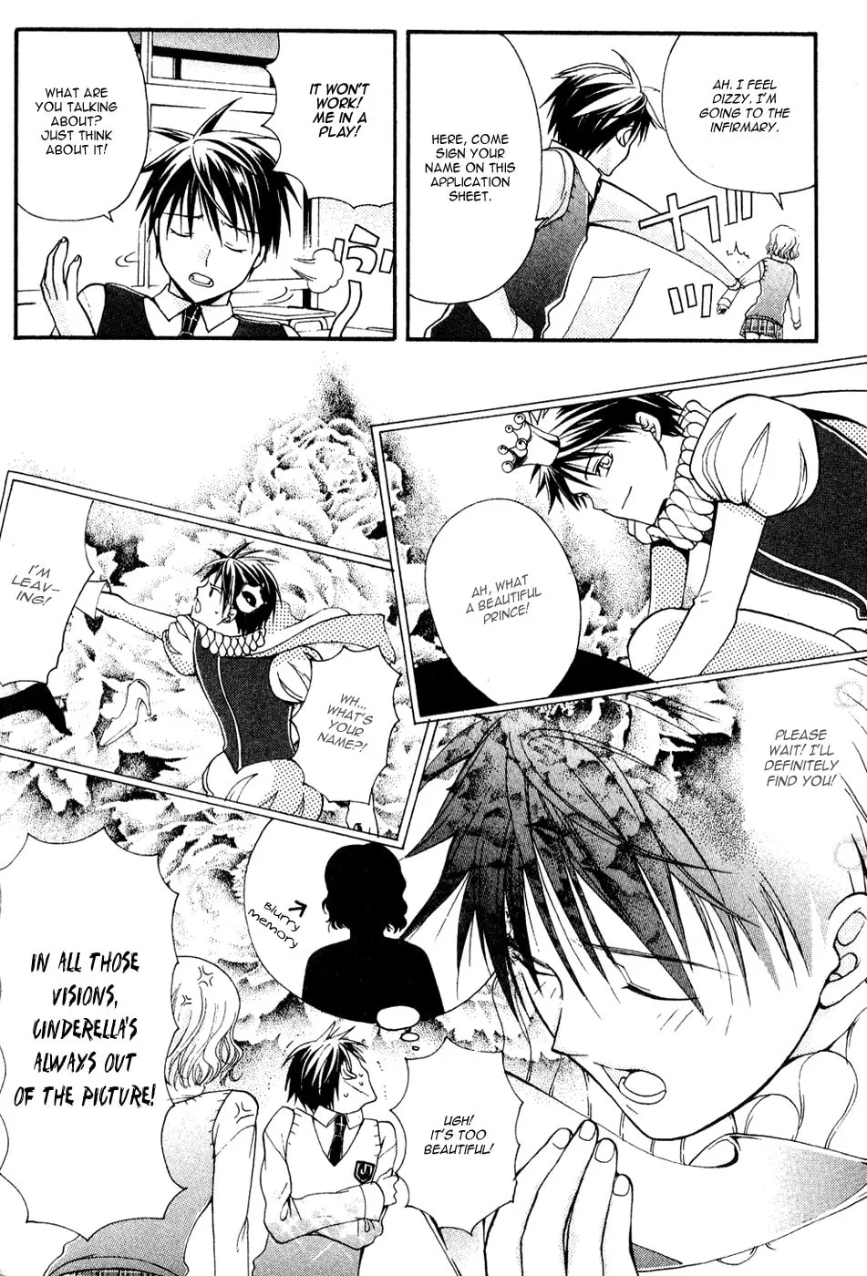 Read Tamago no Kimi. chapter 5 image 3 on Lezhin