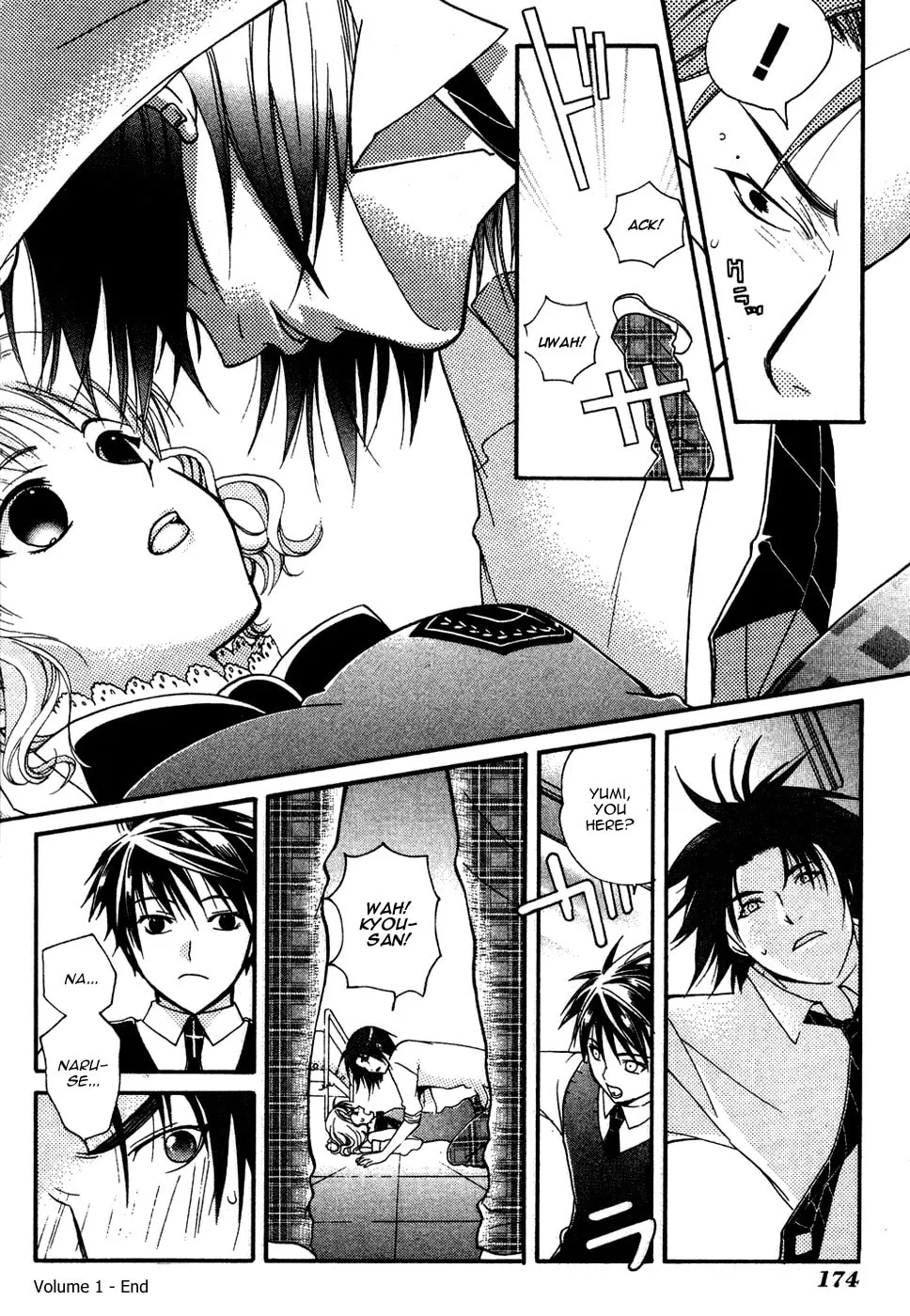 Read Tamago no Kimi. chapter 5 image 31 on Lezhin
