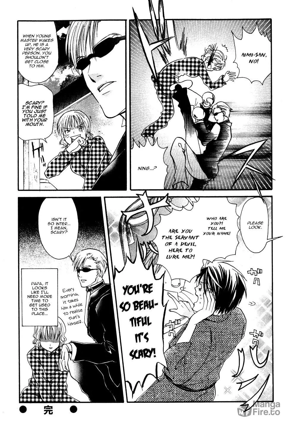 Read Tamago no Kimi. chapter 5 image 34 on Lezhin