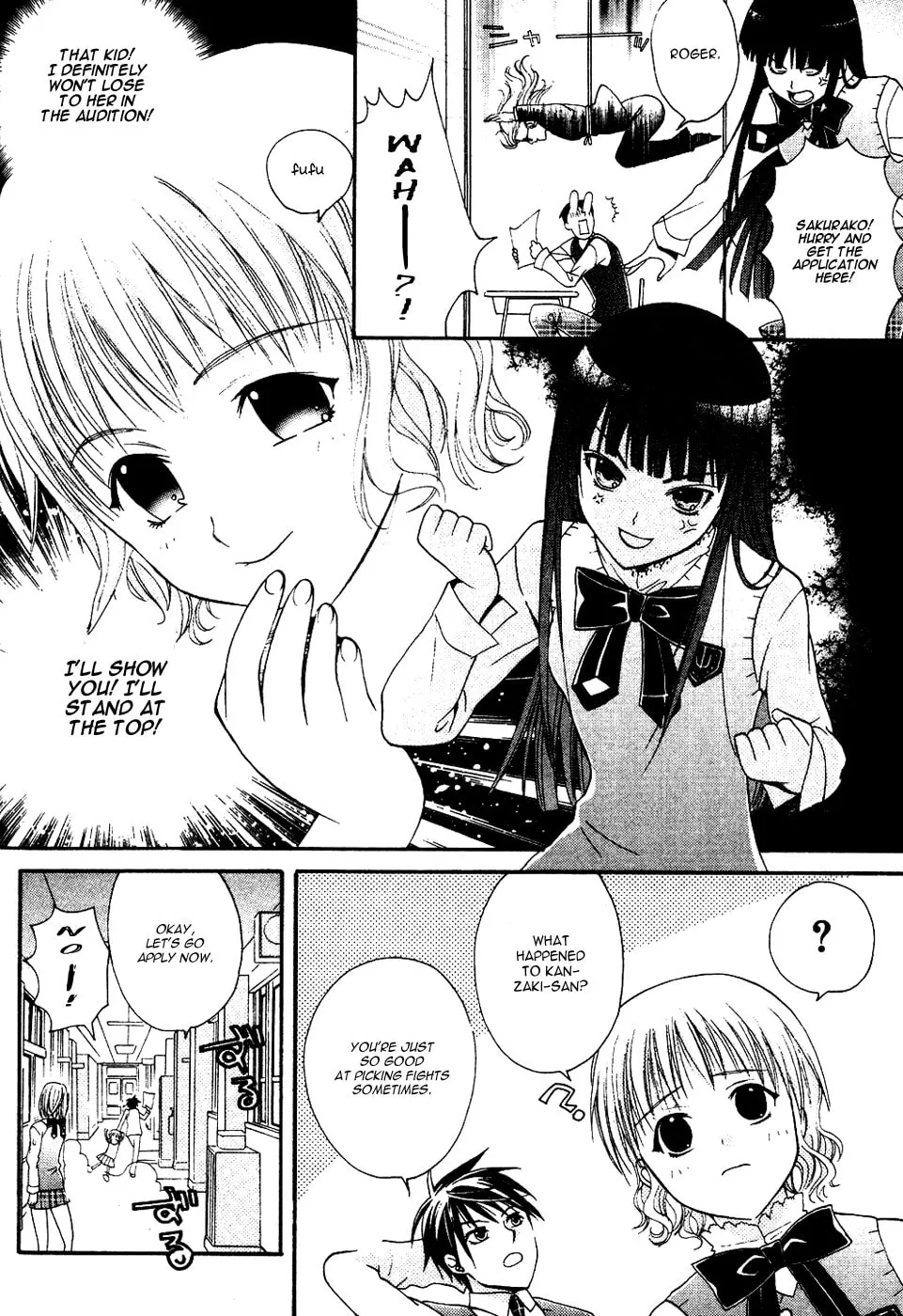 Read Tamago no Kimi. chapter 5 image 7 on Lezhin