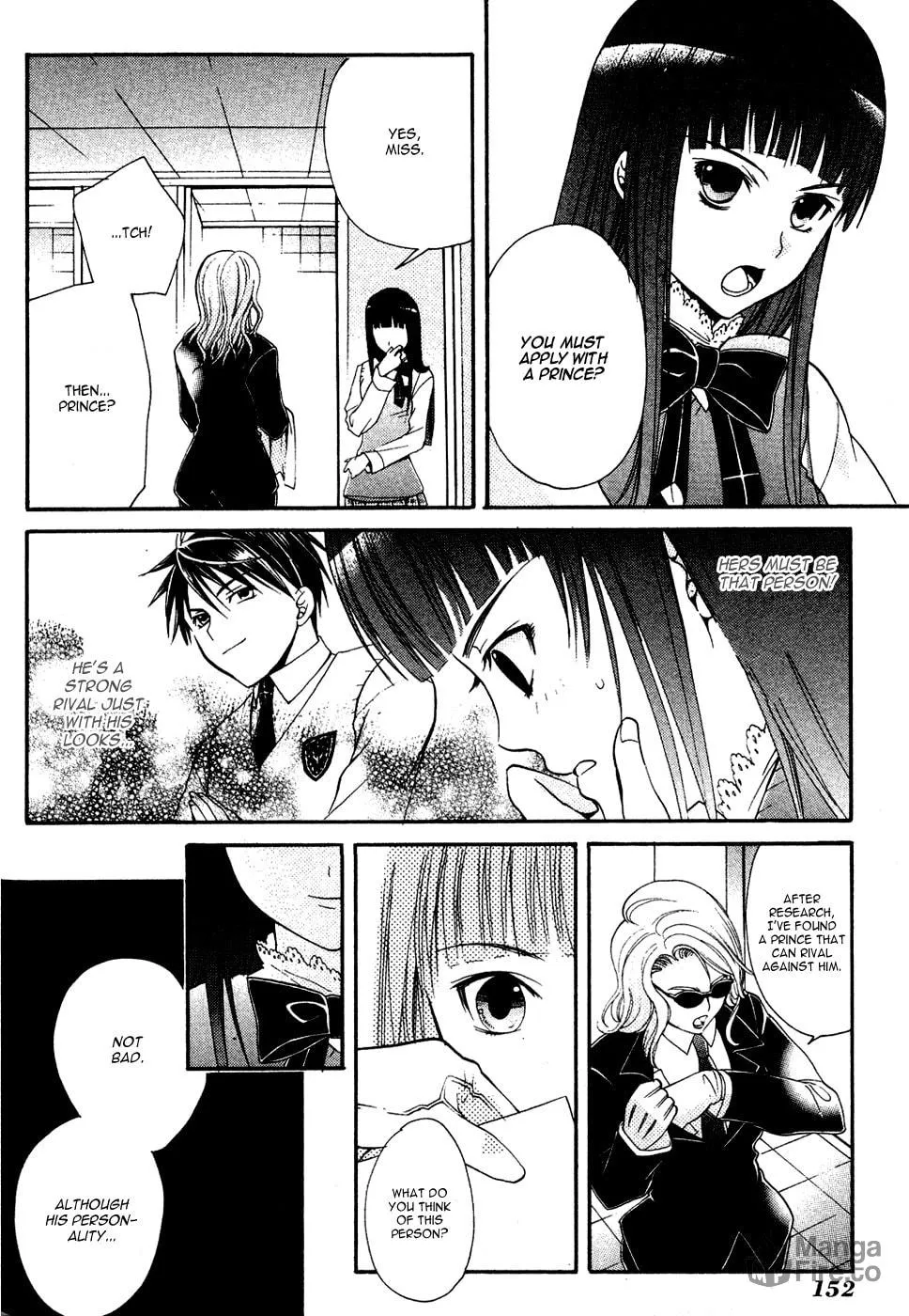 Read Tamago no Kimi. chapter 5 image 9 on Lezhin