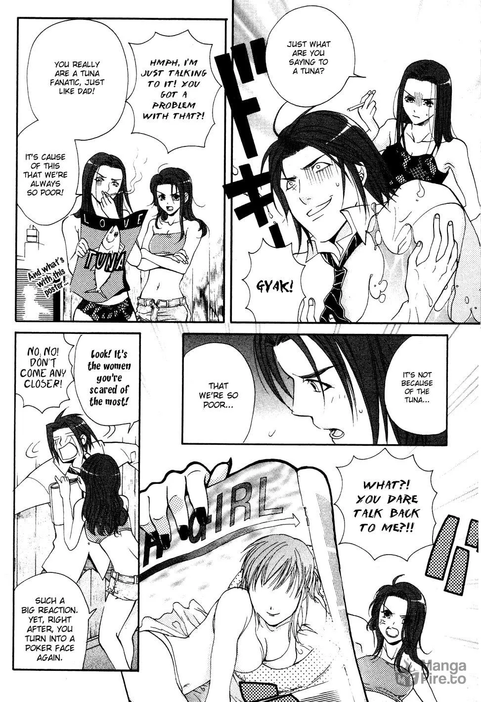 Read Tamago no Kimi. chapter 6 image 10 on Lezhin