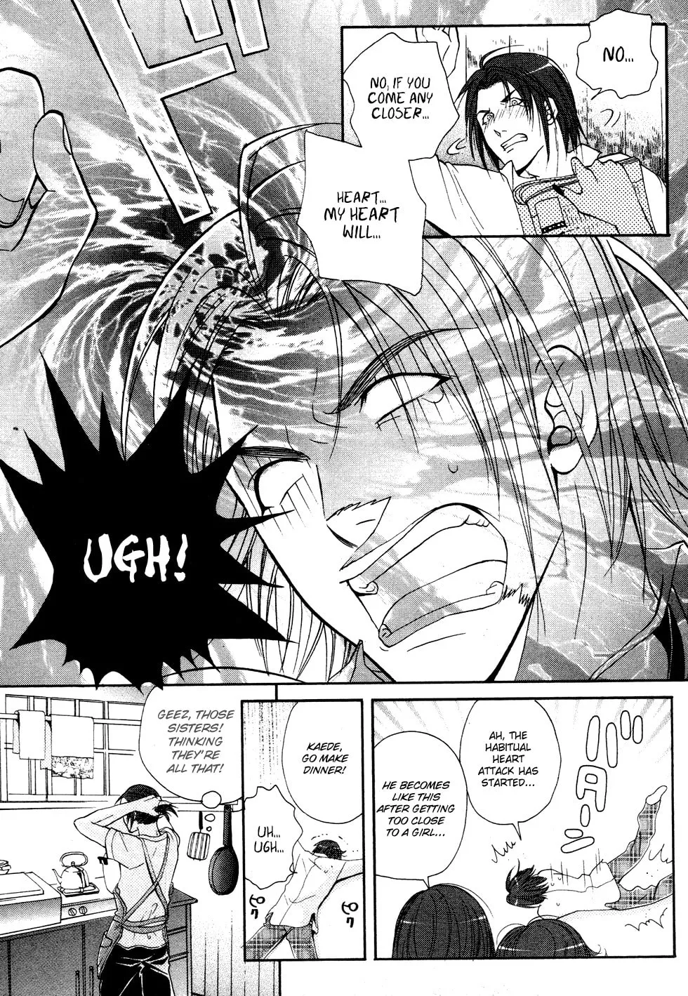 Read Tamago no Kimi. chapter 6 image 11 on Lezhin