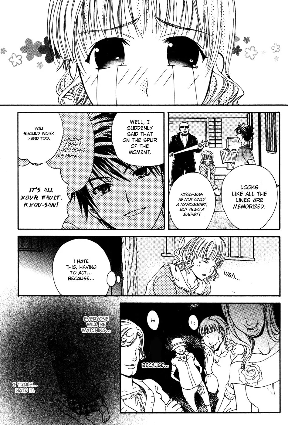Read Tamago no Kimi. chapter 6 image 13 on Lezhin