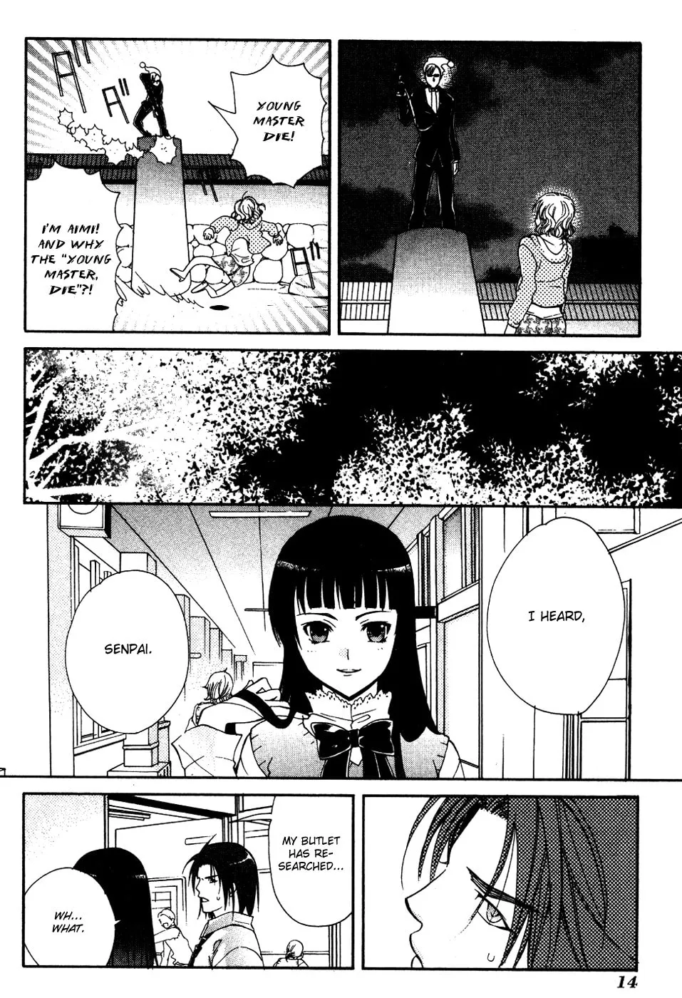 Read Tamago no Kimi. chapter 6 image 16 on Lezhin