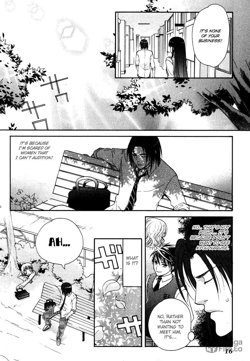 Read Tamago no Kimi. chapter 6 image 18 on Lezhin