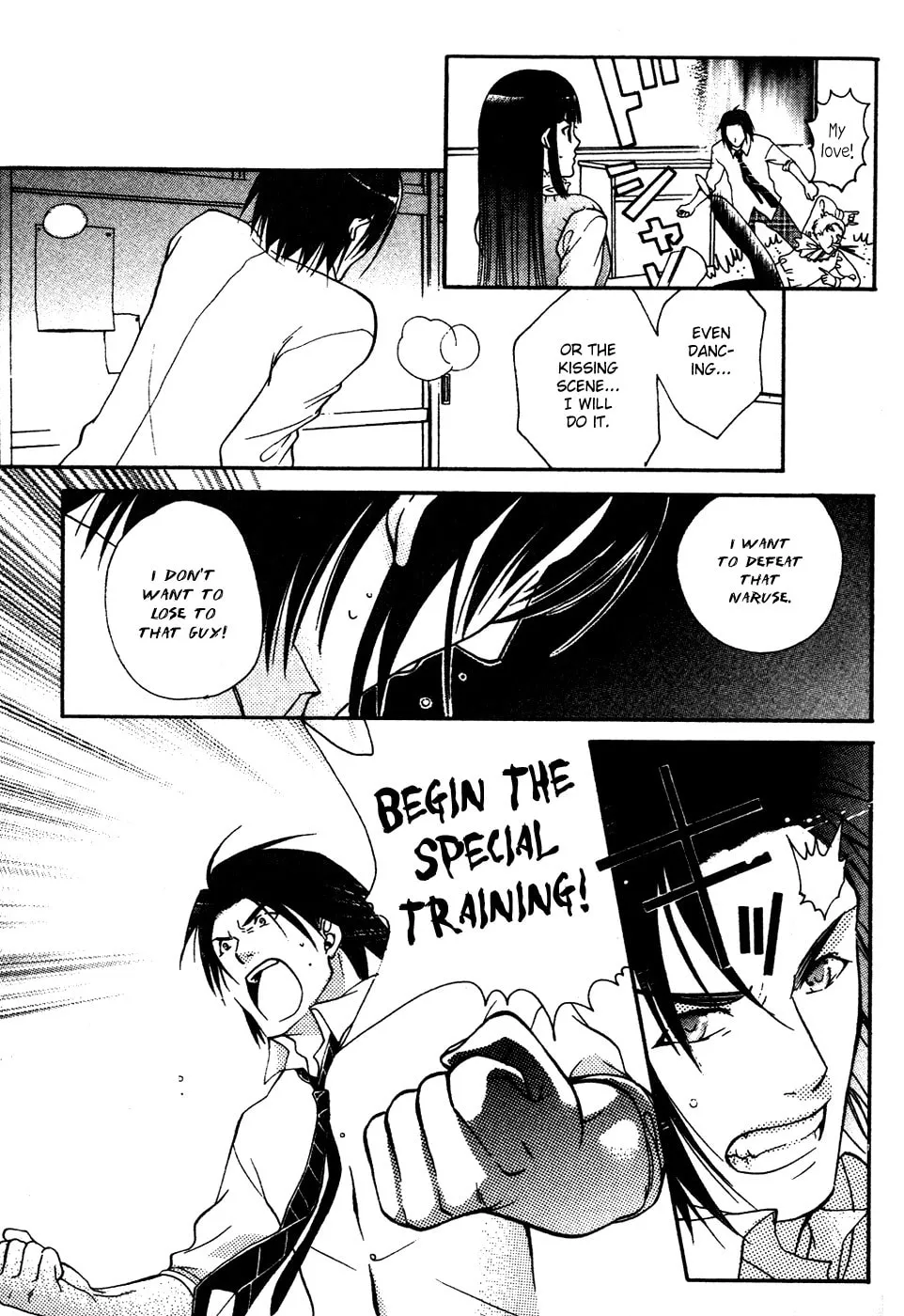 Read Tamago no Kimi. chapter 6 image 29 on Lezhin
