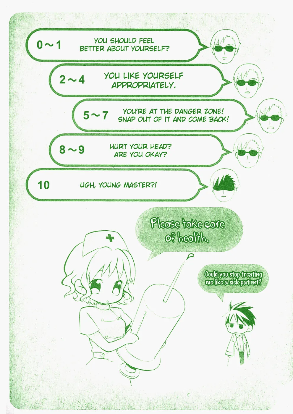 Read Tamago no Kimi. chapter 6 image 3 on Lezhin