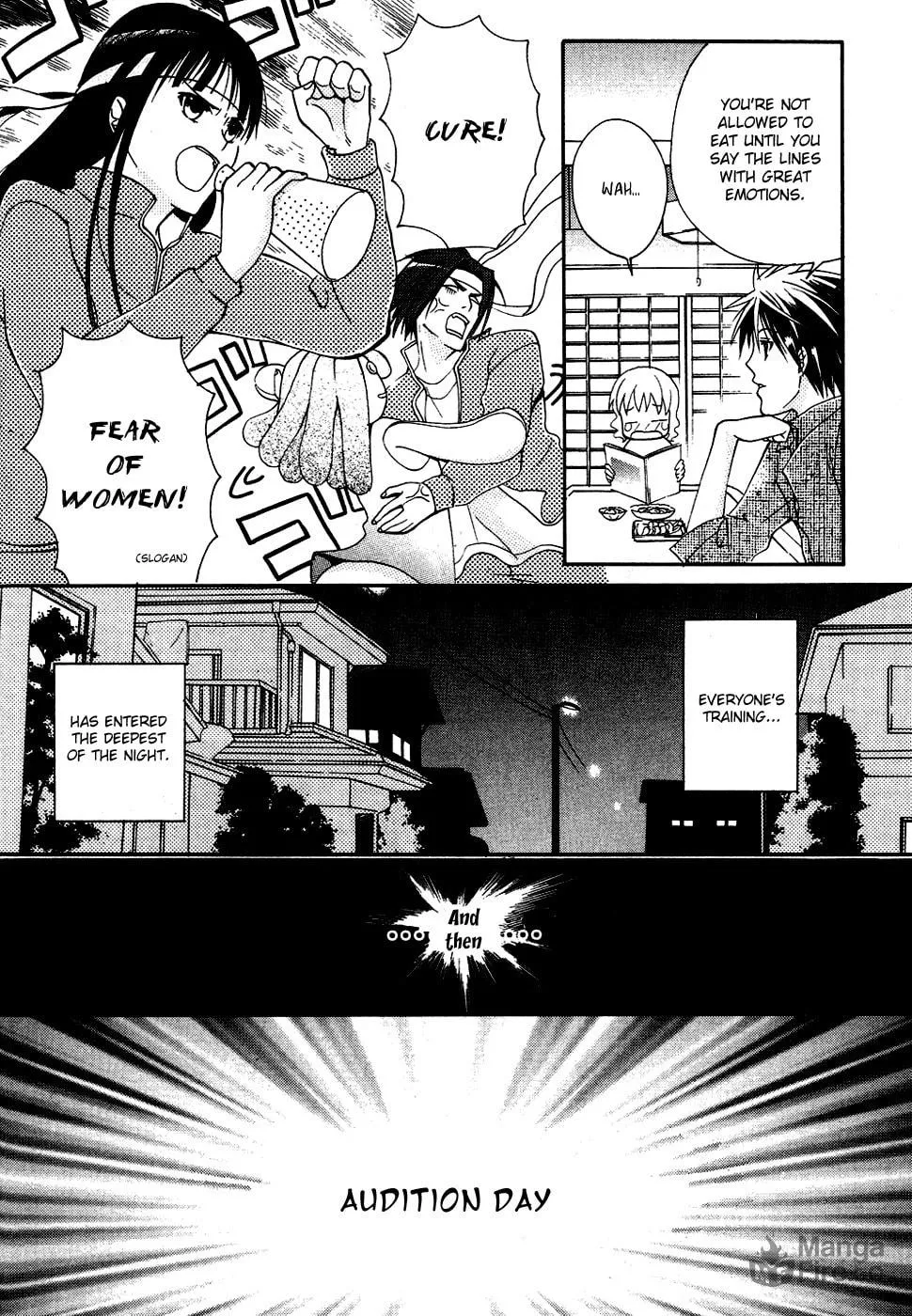 Read Tamago no Kimi. chapter 6 image 30 on Lezhin