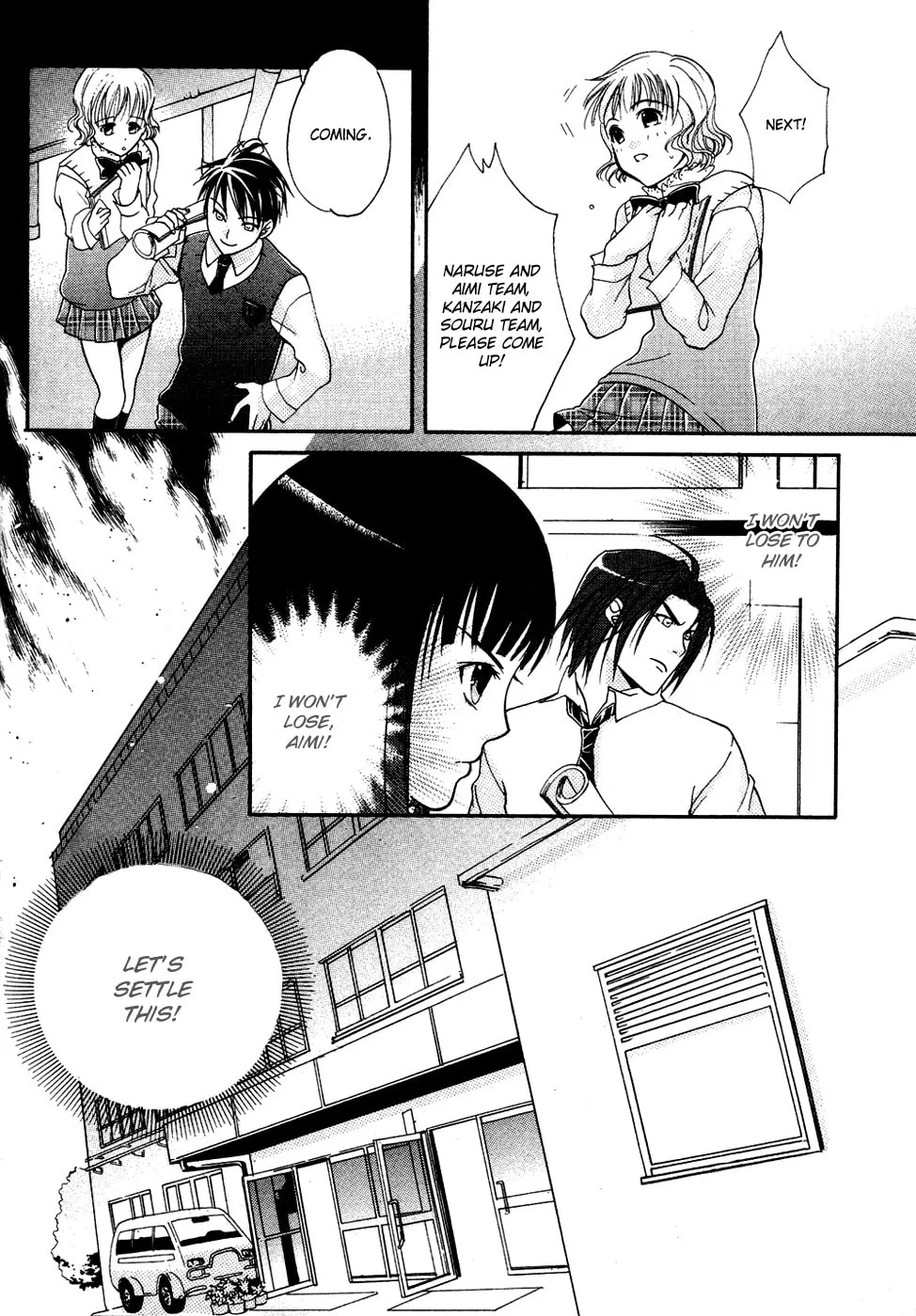 Read Tamago no Kimi. chapter 6 image 34 on Lezhin