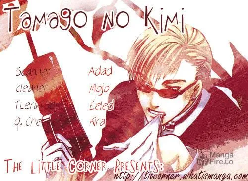Read Tamago no Kimi. chapter 6 image 35 on Lezhin