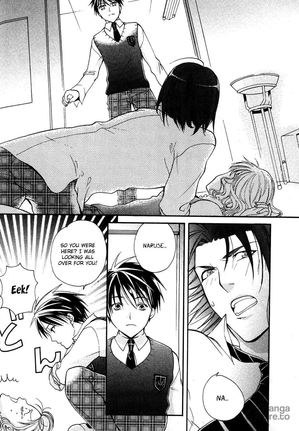 Read Tamago no Kimi. chapter 6 image 6 on Lezhin