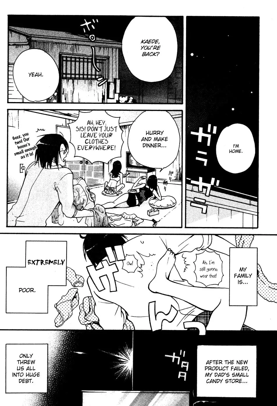 Read Tamago no Kimi. chapter 6 image 8 on Lezhin