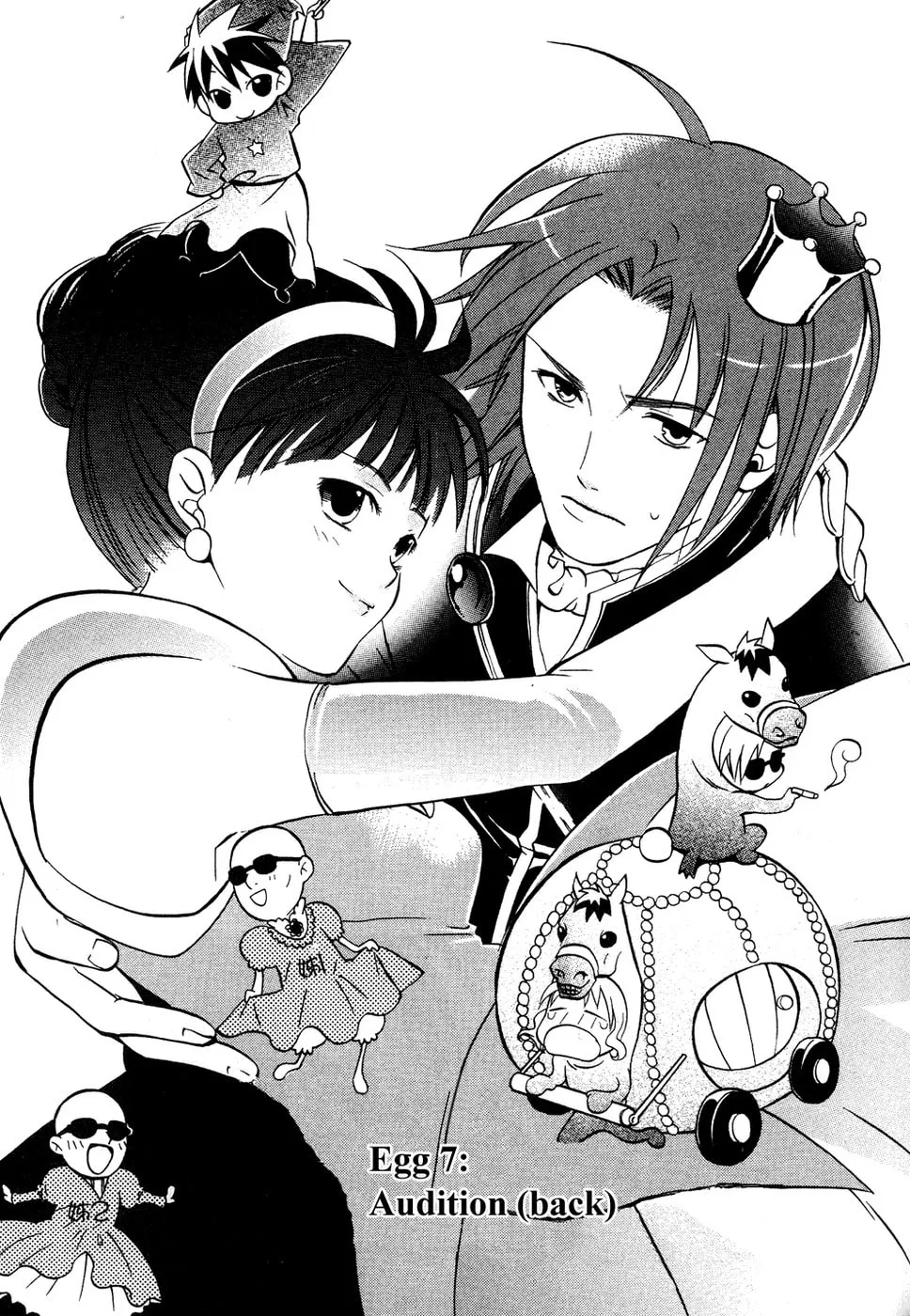 Read Tamago no Kimi. chapter 7 image 1 on Lezhin
