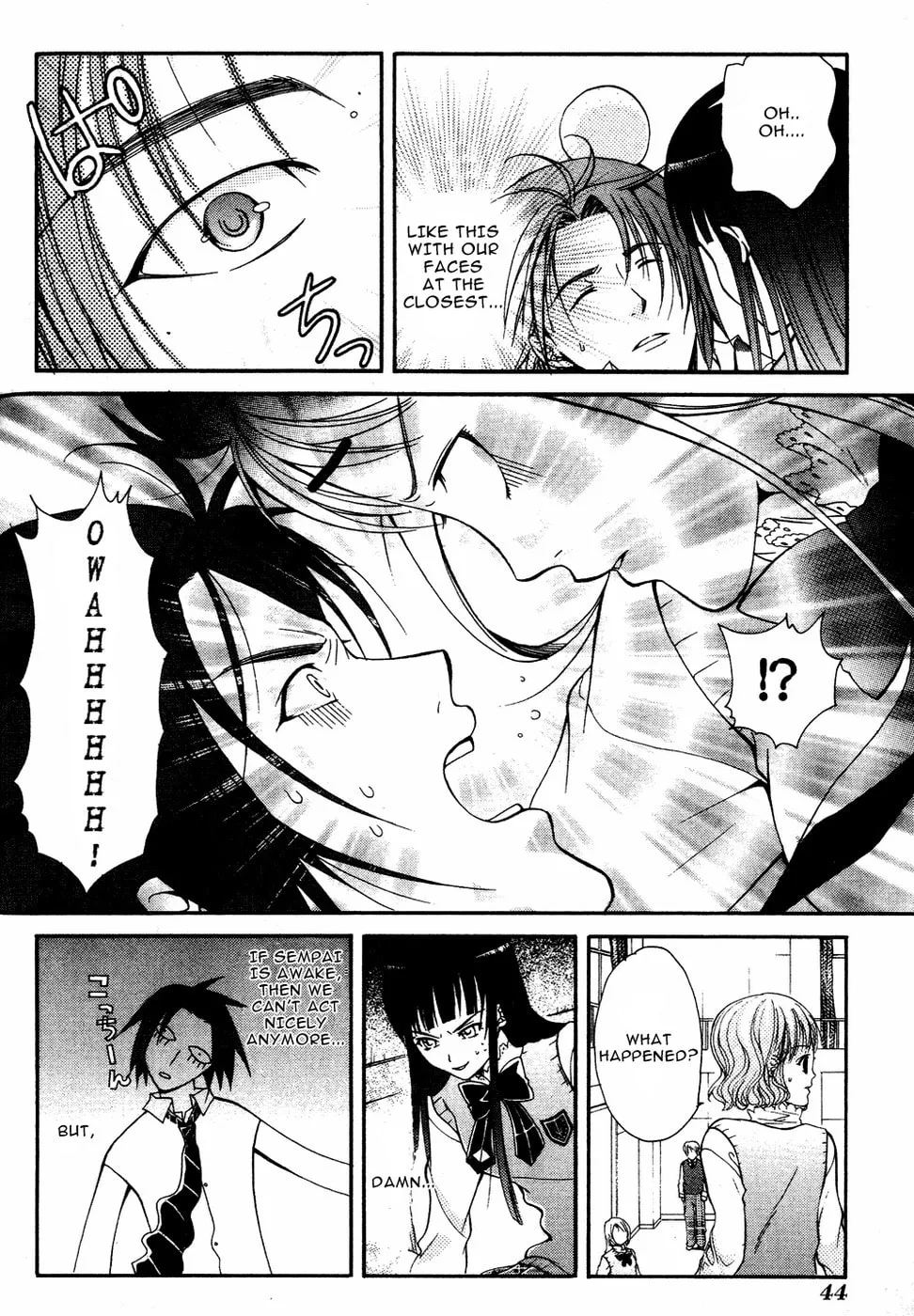 Read Tamago no Kimi. chapter 7 image 12 on Lezhin