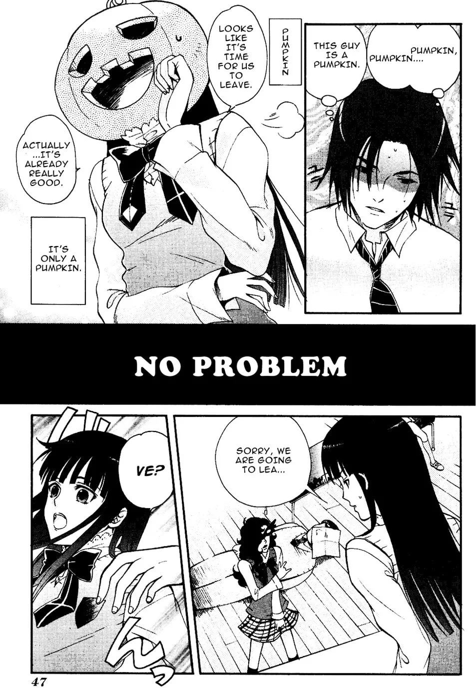 Read Tamago no Kimi. chapter 7 image 15 on Lezhin