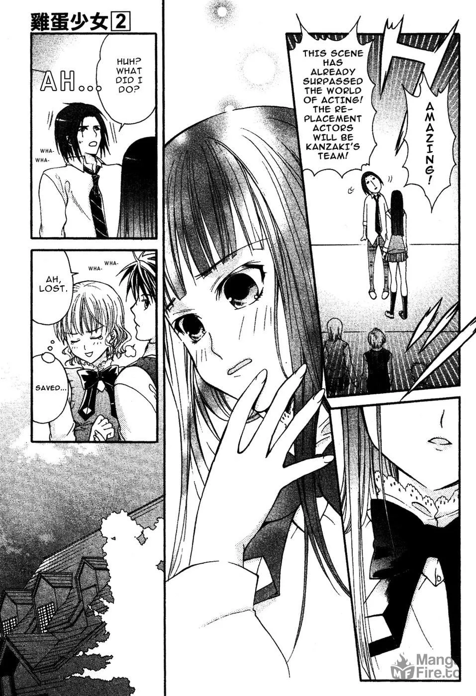 Read Tamago no Kimi. chapter 7 image 17 on Lezhin