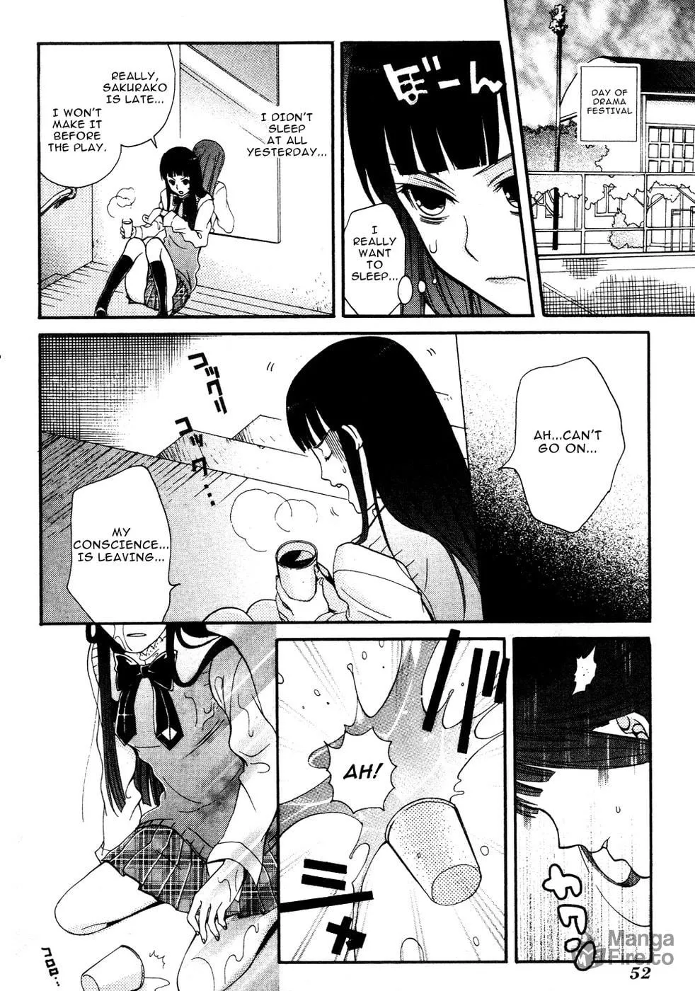 Read Tamago no Kimi. chapter 7 image 20 on Lezhin