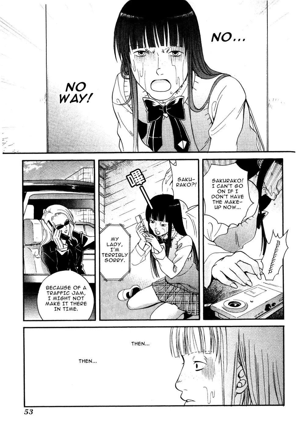 Read Tamago no Kimi. chapter 7 image 21 on Lezhin